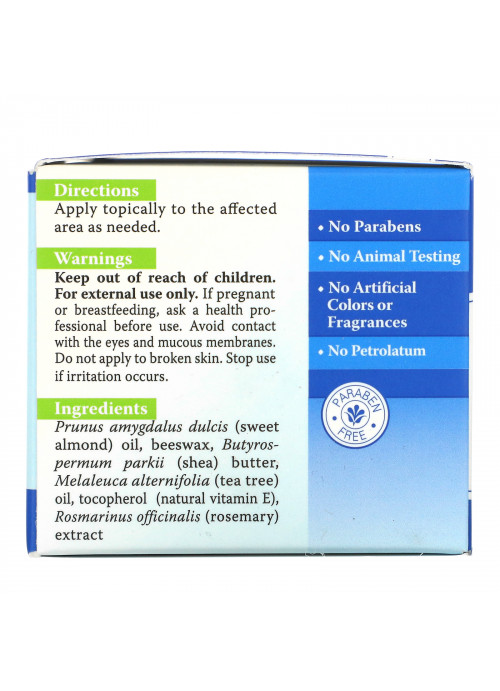 Earth's Care, Tea Tree Oil Balm, with Shea Butter and Vitamin E, 2.5 oz (71 g)
