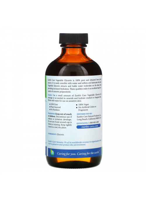Earth's Care, Vegetable Glycerin, 8 fl oz (236 ml)