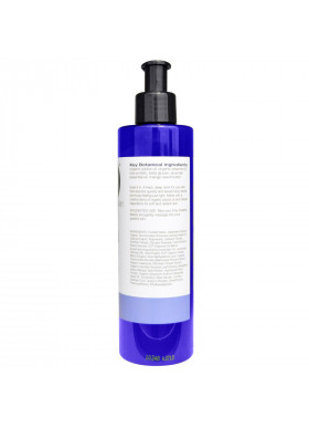 EO Products, Body Lotion, French Lavender, 8 fl oz (236 ml)
