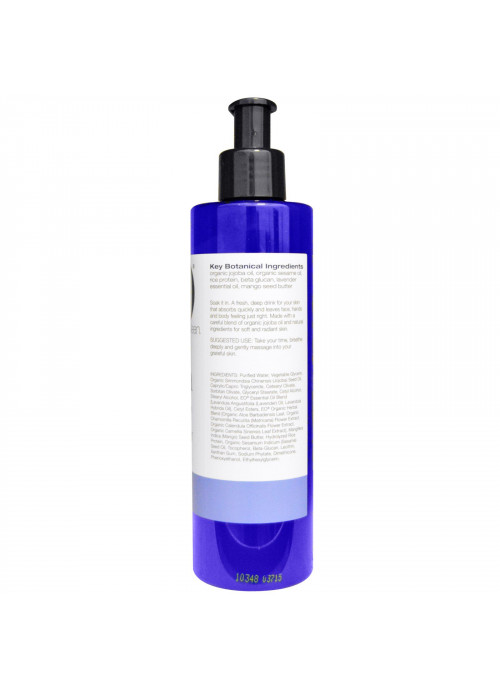 EO Products, Body Lotion, French Lavender, 8 fl oz (236 ml)