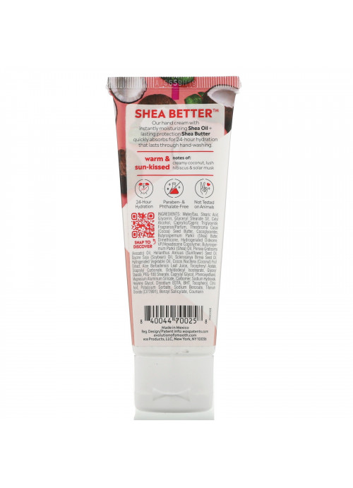 EOS, Shea Better, Hand Cream, Coconut, 2.5 fl oz (74 ml)