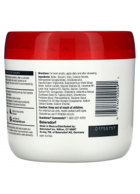 Eucerin, Advanced Repair Cream, Fragrance Free, 16 oz (454 g)