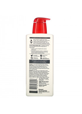 Eucerin, Advanced Repair Lotion, Fragrance Free, 16.9 fl oz (500 ml)