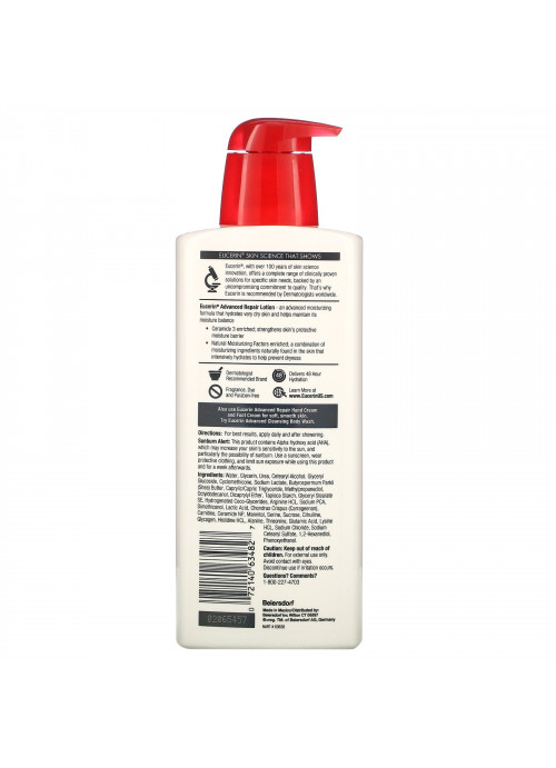 Eucerin, Advanced Repair Lotion, Fragrance Free, 16.9 fl oz (500 ml)