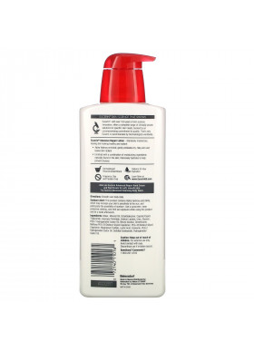 Eucerin, Intensive Repair Lotion, Fragrance Free, 16.9 fl oz (500 ml)