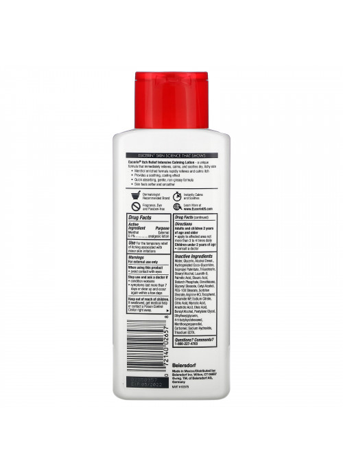 Eucerin, Itch Relief, Intensive Calming Lotion,  8.4 fl oz (250 ml)