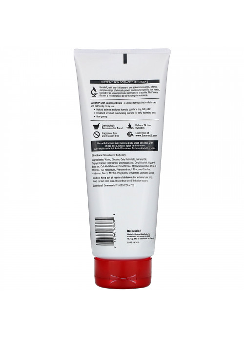 Eucerin, Skin Calming Creme, Dry, Itchy Skin, Fragrance Free, 14 oz (396 g)