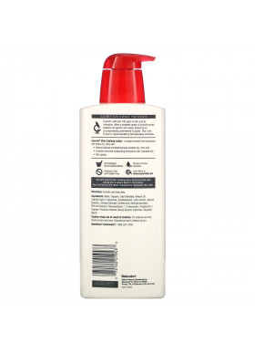 Eucerin, Skin Calming Lotion, Fragrance Free, 16.9 fl oz (500 ml)