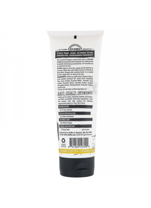 Everyday Coconut, Body Lotion, Coconut Pineapple, 8 fl oz (236 ml)