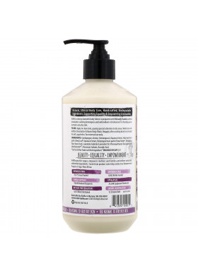 Everyday Shea, Body Lotion, Lavender, 16 fl oz (475 ml)