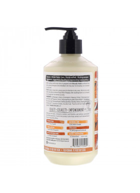 Everyday Shea, Body Lotion, Vanilla, 16 fl oz (475 ml)
