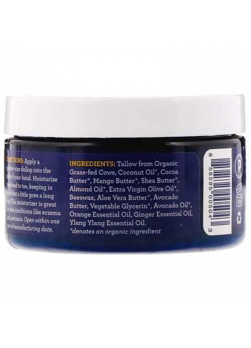 Fatco, Invigorating Body Butta, Orange + Ginger Ylang Ylang, 4 fl oz (118 ml)