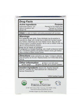 Forces of Nature, Psoriasis Relief, 0.17 oz (5 ml)
