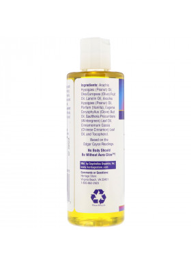 Heritage Store, Aura Glow, Vanilla-Spice, 8 fl oz (240 ml)