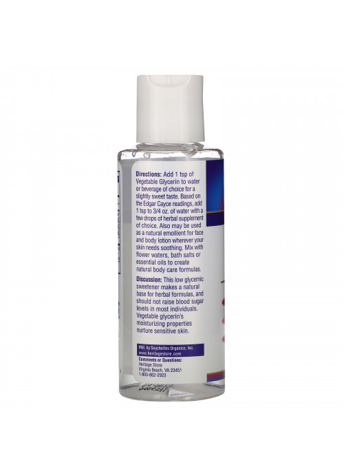 Heritage Store, Vegetable Glycerin, 4 fl oz (120 ml)
