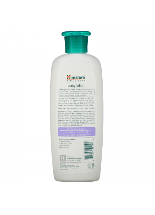 Himalaya, Baby Lotion, Oils of Almond & Olive, 6.76 fl oz (200 ml)