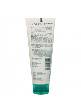 Himalaya, Footcare Cream, 2.64 oz (75 g)