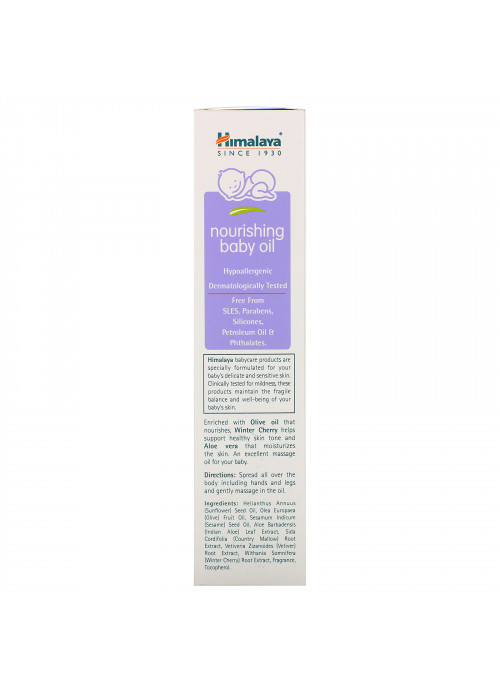 Himalaya, Nourishing Baby Oil, Olive Oil and Winter Cherry, 6.76 fl oz (200 ml)