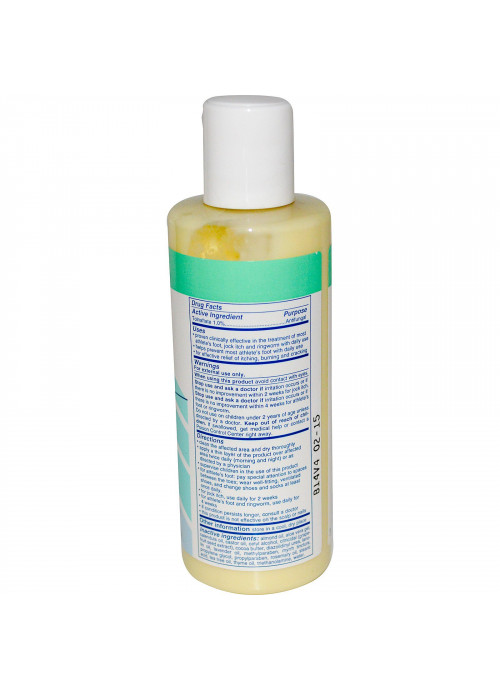 Home Health, Antifungal Lotion, 4 fl oz (118 ml)