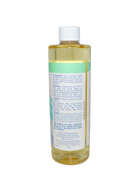 Home Health, Castor Oil, 16 fl oz (473 ml)