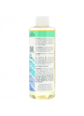 Home Health, Castor Oil, 8 fl oz (237 ml)