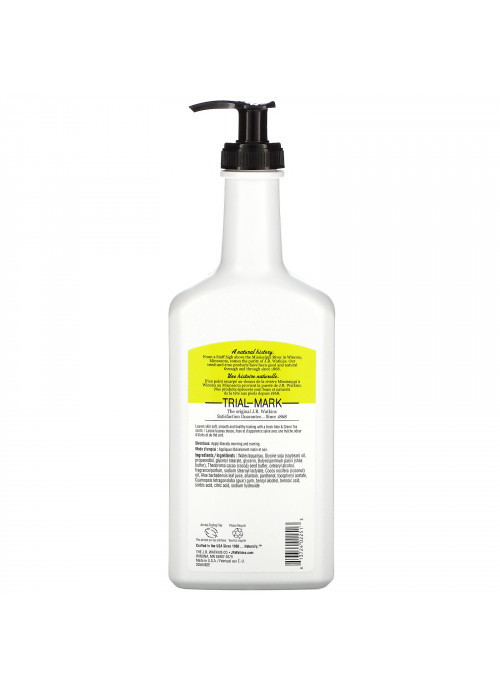 J R Watkins, Daily Moisturizing Lotion, Aloe & Green Tea, 18 fl oz (532 ml)
