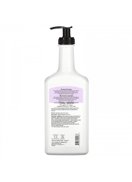 J R Watkins, Daily Moisturizing Lotion, Lavender, 18 fl oz (532 ml)