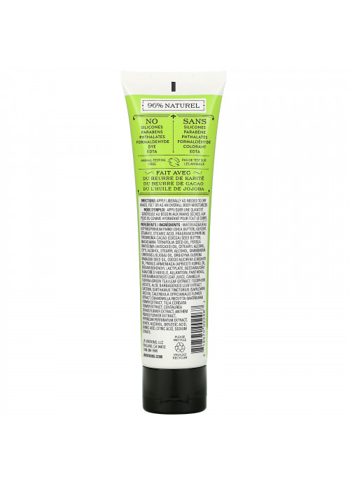 J R Watkins, Hand Cream, Aloe & Green Tea, 3.3 oz (95 g)