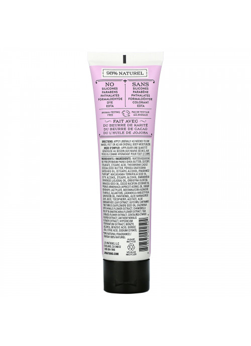 J R Watkins, Hand Cream, Lavender, 3.3 oz (95 g)