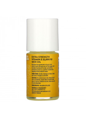 Jason Natural, Extra Strength, Vitamin E Skin Oil, 32,000 I.U., 1 fl oz (30 ml)