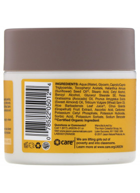 Jason Natural, Revitalizing Vitamin E Moisturizing Creme, 5,000 IU, 4 oz (113 g)