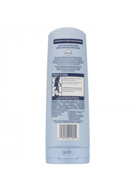 Jergens, Wet Skin Moisturizer, Coconut Oil, 10 fl oz (295 ml)