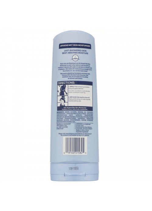 Jergens, Wet Skin Moisturizer, Coconut Oil, 10 fl oz (295 ml)