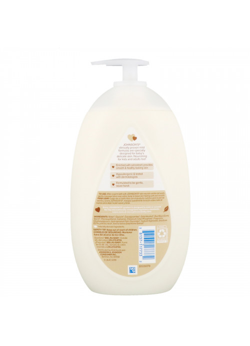 Johnson & Johnson, Skin Nourish, Vanilla Oat Lotion, 16.9 fl oz (500 ml)