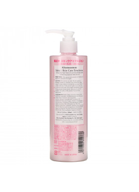 Kikumasamune, Sake Skin Care Emulsion,  12.8 fl oz (380 ml)