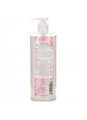 Kikumasamune, Sake Skin Care Lotion, 500 ml