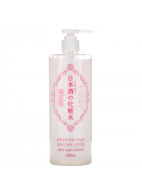 Kikumasamune, Sake Skin Care Lotion, 500 ml