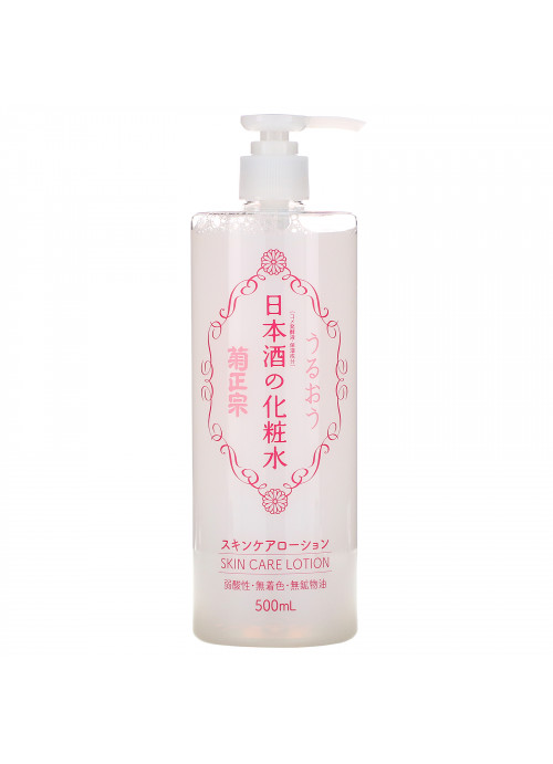 Kikumasamune, Sake Skin Care Lotion, 500 ml