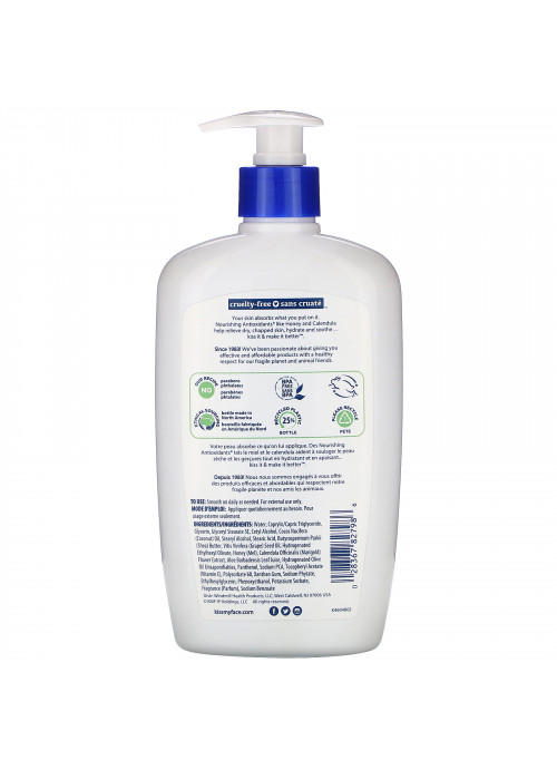 Kiss My Face, Body Lotion,  Honey Calendula, 16 fl oz (473 ml)
