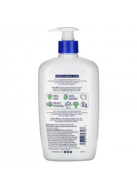 Kiss My Face, Body Lotion, Olive & Aloe, 16 fl oz (473 ml)