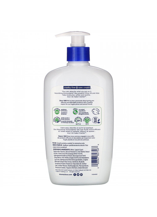 Kiss My Face, Body Lotion, Olive & Aloe, 16 fl oz (473 ml)