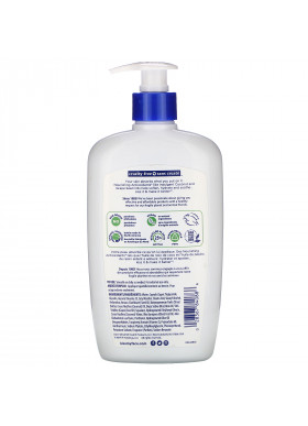 Kiss My Face, Body Lotion, Vegan, Tropical Coconut, 16 fl oz (473 ml)