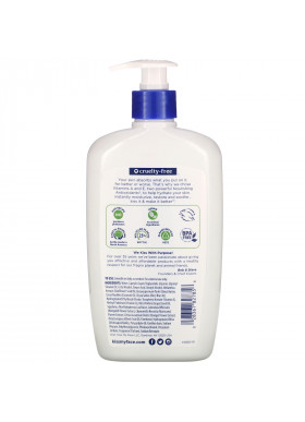 Kiss My Face, Body Lotion, Vitamin A & E, 16 fl oz (473 ml)