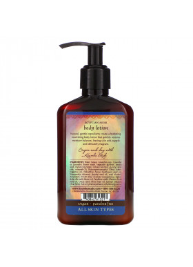 Kuumba Made, Body Lotion, Egyptian Musk, 6 fl oz (177 ml)
