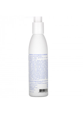 Lather, Bamboo Lemongrass Moisturizer, 8 fl oz (236 ml)