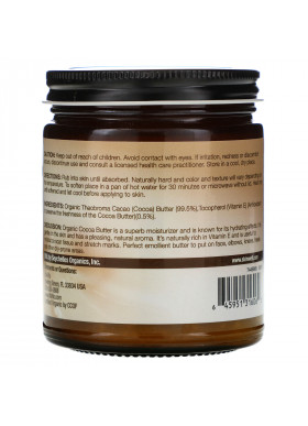 Life-flo, Pure Cocoa Butter, 9 fl oz (266 ml)