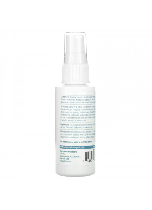 Life-flo, Pure Magnesium Oil, Travel Size, 2 fl oz (59 ml)