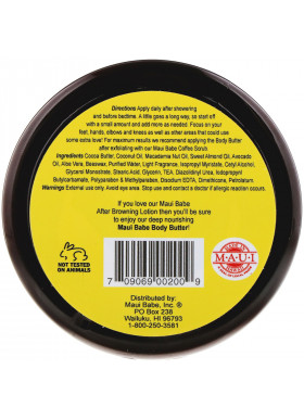 Maui Babe, Body Butter, 8.3 oz