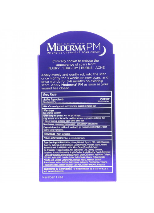 Mederma, PM, Intensive Overnight Scar Cream, 1.0 oz (28 g)
