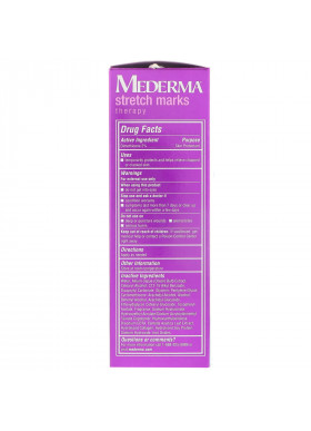 Mederma, Stretch Marks Therapy, 5.29 oz (150 g)